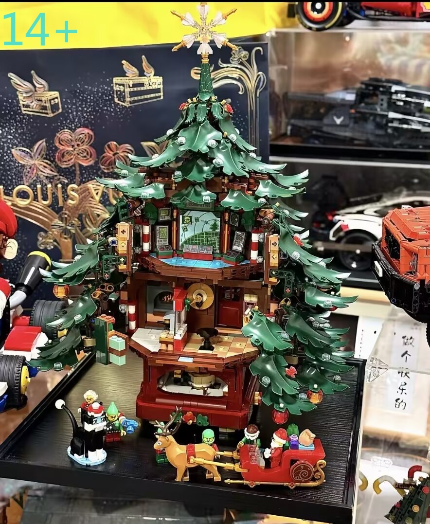 Kids' Toys - The Cheapest 3171PCS Christmas Family Tree
