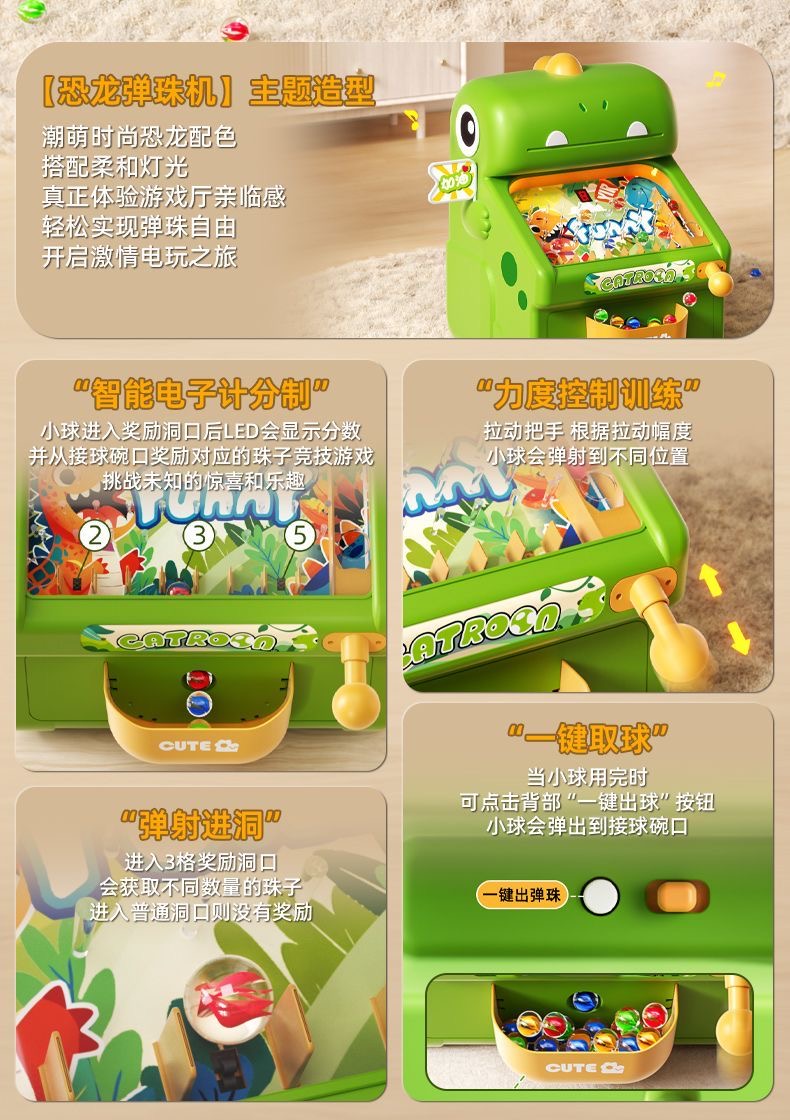 New Marble Whack-a-Mole Game M - đánh giá và giá Kids' Toys