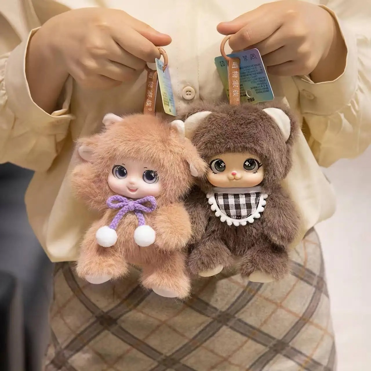 18cm /Kawaii Cute Animals Viny - đánh giá và giá Kids Toys Bag