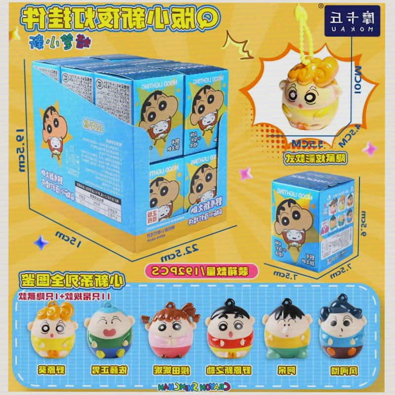 Crayon Shinchan Light Up Keych - đánh giá và giá Kids Toys Bag