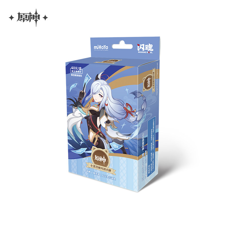 SHINING SOUL Genshin Impact Ba - đánh giá và giá Card Game Kids