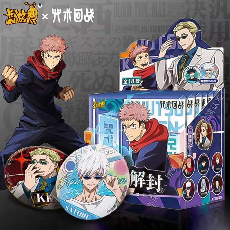 Kayou Jujutsu Kaisen Card Gojo - đánh giá và giá Card Game Kids